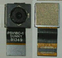 Камера для Lenovo A656 A766  P5V18C-1 Основная Б.У