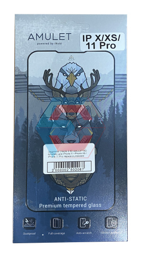Защитное стекло 2.5D AMULET HD Antistatic для iPhone X / iPhone XS / iPhone 11 Pro Черное в упаковке