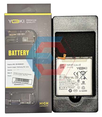 Батарея (акумулятор) EB-BG998ABY для Samsung S21 Ultra (Yoki) Батарея (акумулятор) EB-BG998ABY для Samsung S21 Ultra (Yoki) - ёмкость, состояние, распиновка
