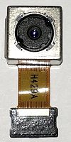 Камера для LG E612 (Основная) Б.У