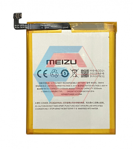 Батарея (аккумулятор) BA816 для телефона Meizu M8  (AAAA) - ёмкость, состояние, распиновка