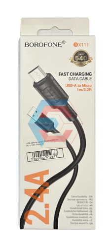 USB-кабель (шнур) Borofone BX111 Micro 2.4A (Чорний) USB-кабель (шнур) Borofone BX111 Micro 2.4A (Чорний)
