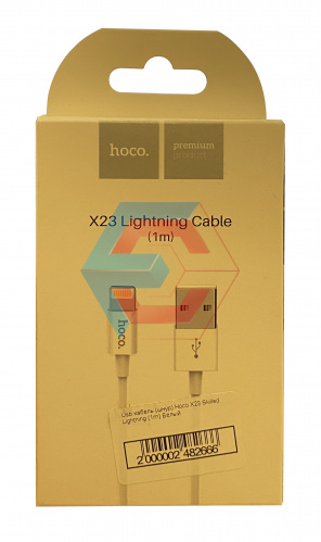Usb кабель (шнур) Hoco X23 Skilled Lightning (1m) Белый