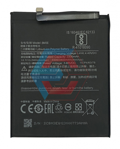 Батарея (аккумулятор) BM3E для Xiaomi Mi 8 / BM3E (AAA no LOGO) - ёмкость, состояние, распиновка