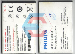 Батарея (аккумулятор) Philips Xenium W3568 2000mAh 3.7V Б.У Батарея (аккумулятор) Philips Xenium W3568 2000mAh 3.7V Б.У