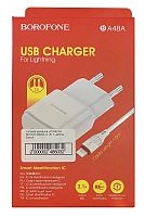 Зарядний пристрій Borofone BA48A (2.1A) + Lightning Білий