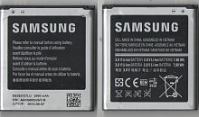 Батарея (аккумулятор) EB-585157LU Samsung I8552 I8580 G355 / 2000mAh Б.У