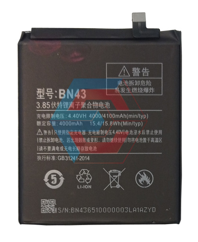 Батарея (акумулятор) BN43 для Xiaomi Redmi Note 4X 4.4V 4000 мАг (Original NO LOGO) - ёмкость, состояние, распиновка