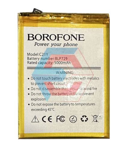 Батарея (акумулятор) Realme C3 / BLP729 (Borofone) Батарея (акумулятор) Realme C3 / BLP729 (Borofone)