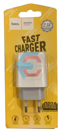 Сетевое зарядное устройство USB Hoco C72A Glorious 1USB (2.1A) Белый