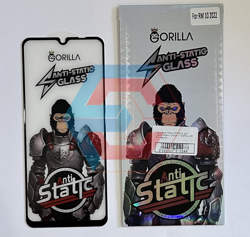 Защитное стекло GORILLA для Xiaomi Redmi 10/Note 11 4G/Poco M3 Pro Черное Защитное стекло GORILLA для Xiaomi Redmi 10/Note 11 4G/Poco M3 Pro Черное