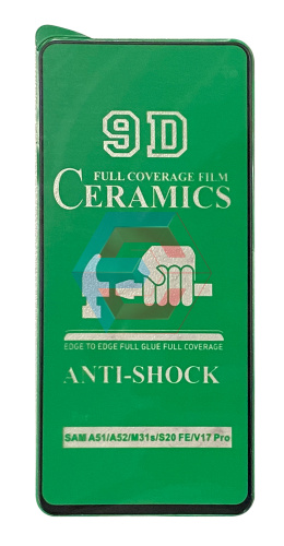 Защитное стекло Film Ceramic для Samsung Samsung A525 A52 Черное тех. упаковка Защитное стекло Film Ceramic для Samsung Samsung A525 A52 Черное тех. упаковка