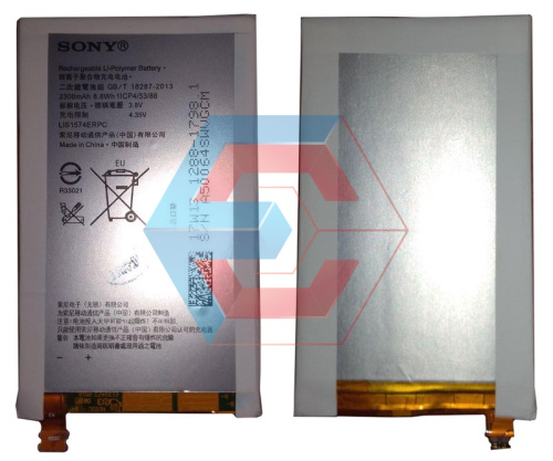 Батарея (аккумулятор) Sony LIS1574ERPC E2104 Xperia E4, E2105 Xperia E4, Li-Polymer 3.8В 2300 мАч