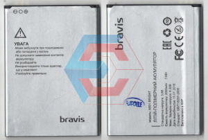 Батарея (аккумулятор) для телефона Bravis Bright A501 2000 mAh Б.У Батарея (аккумулятор) для телефона Bravis Bright A501 2000 mAh Б.У