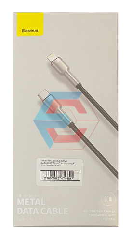 USB-кабель Baseus Cafule CATLJK-A01Type-C на Lightning PD 20W (1m) Чорний