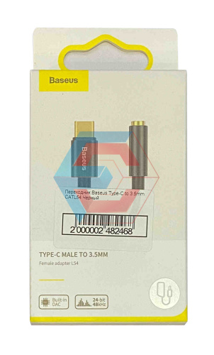 Перехідник Baseus Type-C to 3.5mm CATL54 Чорний Перехідник Baseus Type-C to 3.5mm CATL54 Чорний