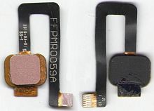 Сканер пальца Bluboo Xfire 2 Розоввый