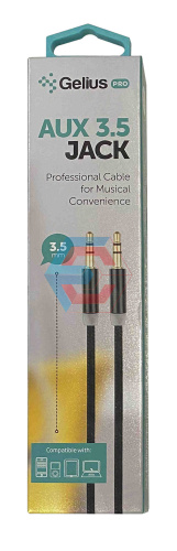 Кабель аудіо 3,5 Gelius (папа-мама) 1м (нитка) Чорний