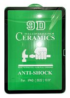 Захисне скло CERAMIC для iPad 10 10.9" Чорне
