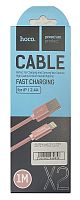 USB-кабель (шнур) Hoco X2 Knitted Lightning (1m) Рожево-золотий