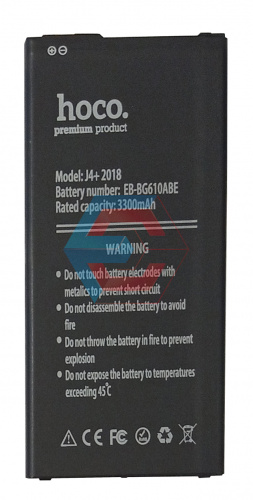 Батарея (аккумулятор) EB-BG610ABE для Samsung J415 / J610 J6+  2018 3300mAh (HOCO) - ёмкость, состояние, распиновка