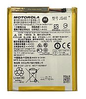 Батарея (акумулятор) Motorola Moto Z3 Play / XT1929-1 / XT1929-4 / XT1929-5 / JS40 (AAAA) - стоимость