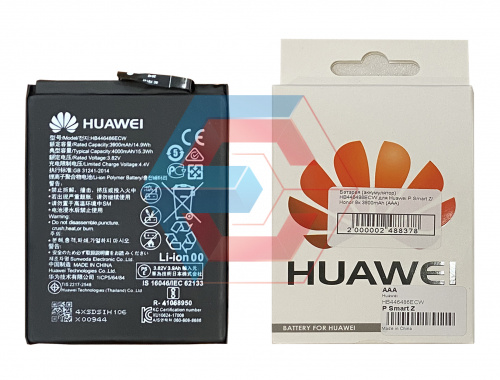 Батарея (аккумулятор) HB446486ECW для Huawei P Smart Z/ Honor 9x 3900mAh (AAA) - ёмкость, состояние, распиновка
