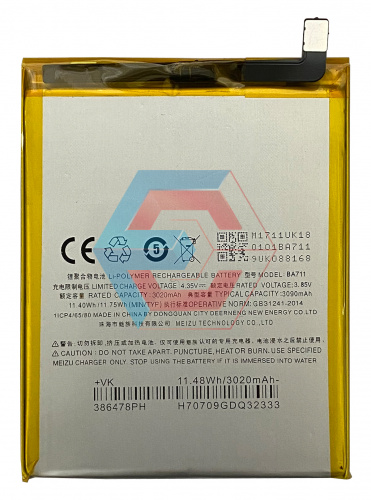 Батарея (аккумулятор) BA711 для телефона Meizu M6 (4.35V 3090mAh) AAA - ёмкость, состояние, распиновка