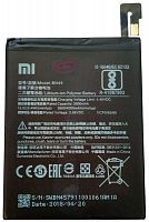 Батарея (аккумулятор) BN45 для Xiaomi Redmi Note 5, 3.85V 4000mAh оригинал Китай - узнать стоимость