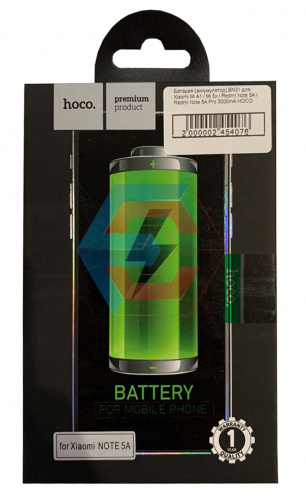 Батарея (аккумулятор) BN31 для Xiaomi Mi A1 / Redmi Note 5A / Redmi Note 5A Pro 3080mA (HOCO) - ёмкость, состояние, распиновка