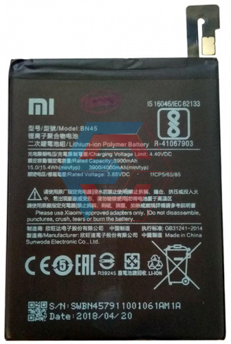 Батарея (аккумулятор) BN45 для Xiaomi Redmi Note 5, 3.85V 4000mAh оригинал Китай - ёмкость, состояние, распиновка