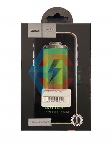 Батарея (аккумулятор) BN55 для Xiaomi Redmi Note 9S (HOCO) - ёмкость, состояние, распиновка
