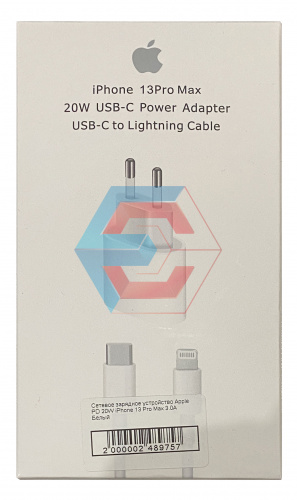 Сетевое зарядное устройство Apple PD 20W iPhone 13 Pro Max 3.0A Белый