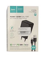 Зарядний пристрій Hoco C157A 1USB-C/1USB Multi-Protocol 30W+USB to Type-C (Чорний)