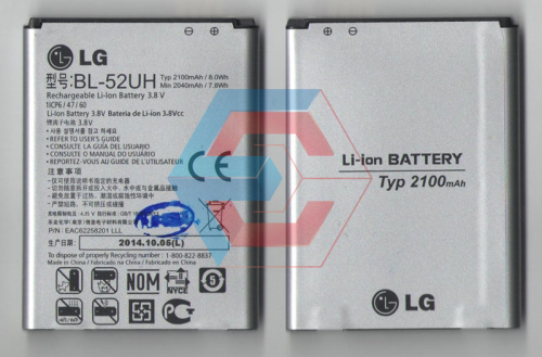 Батарея (аккумулятор) BL-52UH LG L70 D325 Li-ion, 3,8 В, 2100 мАч Б.у Батарея (аккумулятор) BL-52UH LG L70 D325 Li-ion, 3,8 В, 2100 мАч Б.у