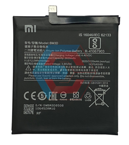 Батарея (акумулятор) BM3D для Xiaomi Mi 8SE / BM3D (AAAA) Батарея (акумулятор) BM3D для Xiaomi Mi 8SE / BM3D (AAAA) - ёмкость, состояние, распиновка