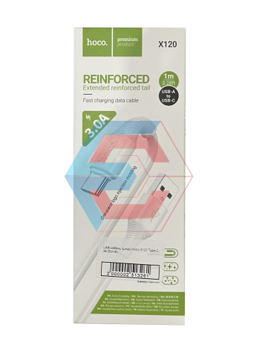 USB-кабель (шнур) Hoco X120 Type-C 3A (Білий)