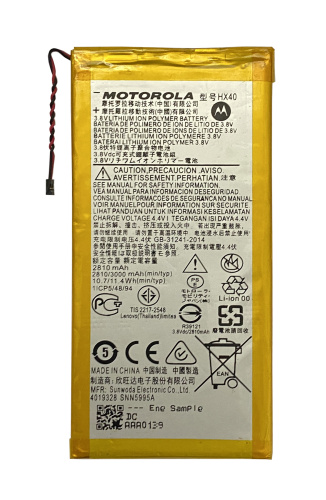 Батарея (акумулятор) Motorola Moto X4/XT1900-1/XT1900-6/XT1900-7/HX40 (AAAA) - ёмкость, состояние, распиновка