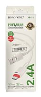 USB-кабель (шнур) Borofone BX110 Micro 2.4A (Білий)