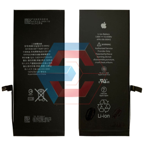 Батарея (акумулятор) для iPhone 6s plus 100% (оригінал китай) 2750 мАг - ёмкость, состояние, распиновка