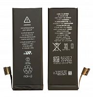 Батарея (акумулятор) для iPhone 5s (оригінал із мікросхемою Sony) 1560mAh - узнать стоимость