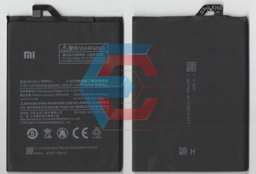 Батарея (аккумулятор) BM50 для Xiaomi Mi Max 2, 5200 mAh оригинал Китай - ёмкость, состояние, распиновка
