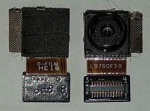 Камера для Lenovo A859 (L9760F50) Б.У