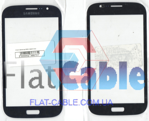 Стекло тачскрина для Samsung i9082 metallic blue