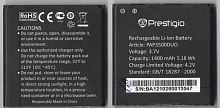 Батарея (аккумулятор) Prestigio PAP3500 1400mAh 3.7V (оригинал 100%) Б.У