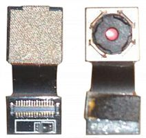 Камера для Lenovo S920 (P8V06J-1) основная  Б.У