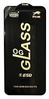 Защитное стекло ITS ME для Samsung A54 Samsung A546  / Samsung S23 FE  S711