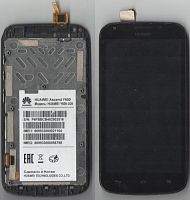 Дисплей + сенсор Huawei Y600-U20 Чёрный с рамкой Б.У