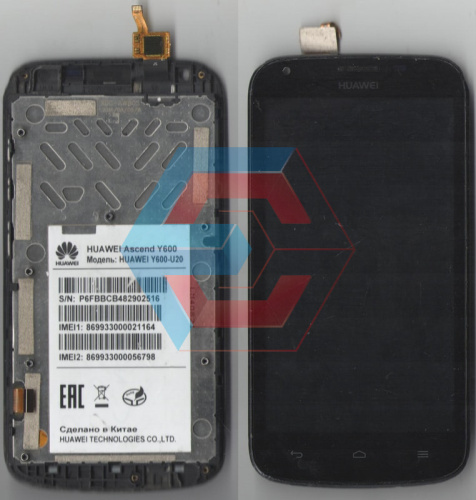 Дисплей + сенсор Huawei Y600-U20 Чёрный с рамкой Б.У