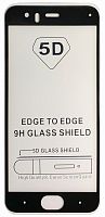 Защитное стекло 9D для Xiaomi Mi 6  Черный (Тех пак)